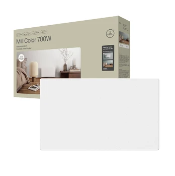 Mill COLOR700DN Color Panel Heater, Paintable, 700 W, Baltas | Mill
