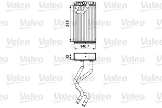 Šilumokaitis, salono šildymas VALEO 811547