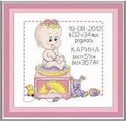 Oven Sampler with Rabbit S457