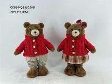Dekoracija, "Meškutis" Christmas Touch, 31 cm kaina