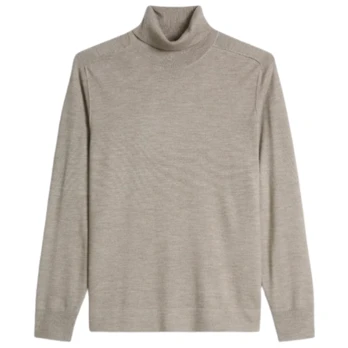 Megztinis vyrams, Smėlio, 5000009036 Sweater