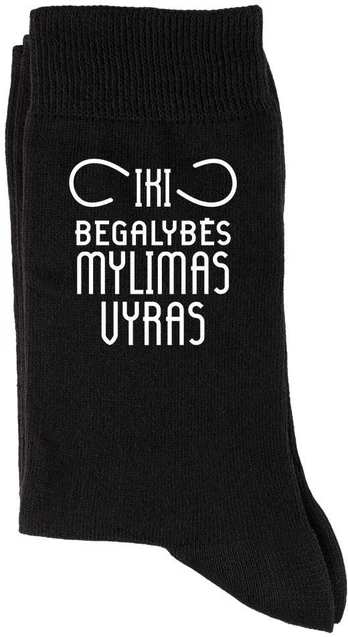 Kojinės "Iki begalybės mylimas VYRAS"