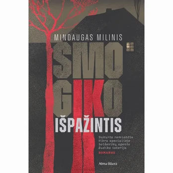 Knyga SMOGIKO IŠPAŽINTIS