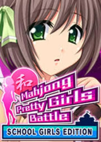 Mahjong Pretty Girls Battle PC