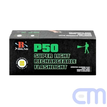 Prožektorius BAILONG BL-8900 LED P50