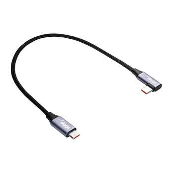 Kabelis USB Akyga USB-C - USB-C 0.3 m Juodas (AK-USB-53)