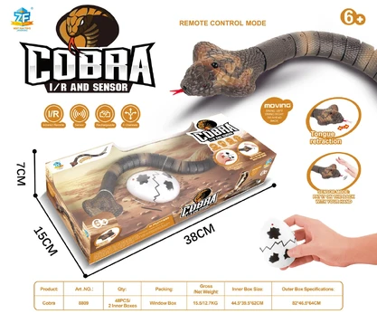 Cobra R/C hose