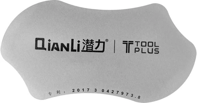 QIANLI Metal Opening Tool
