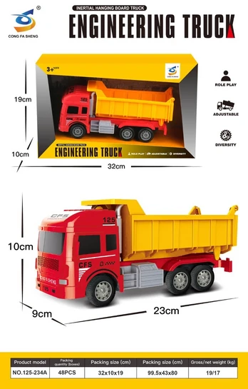 Large Tipper Truck Red