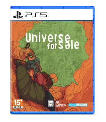 Universe For Sale