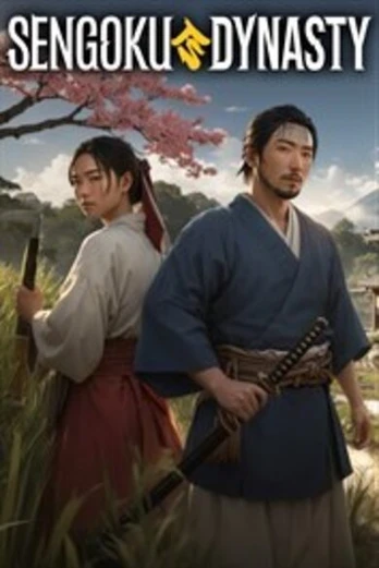 Sengoku Dynasty Xbox Series X|S
