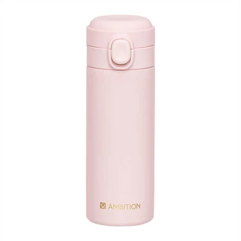 Termo puodelis Alice 350 ml rožinė AMBITION