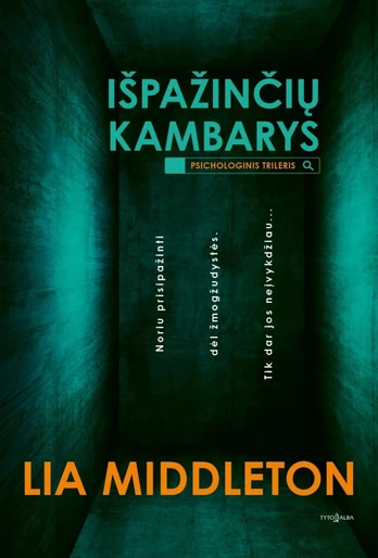 Išpažinčių kambarys
