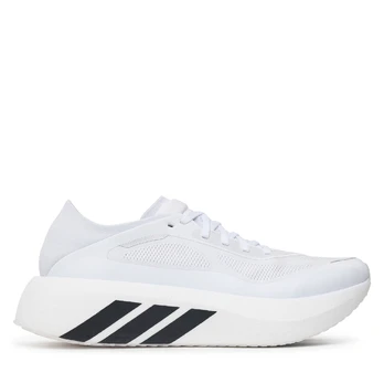 adidas Bėgimo batai Hyperboost Run M Shoes IH9467 Balta