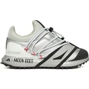 adidas Laisvalaikio batai Moon Boot Ub JQ7847 Sidabrinė