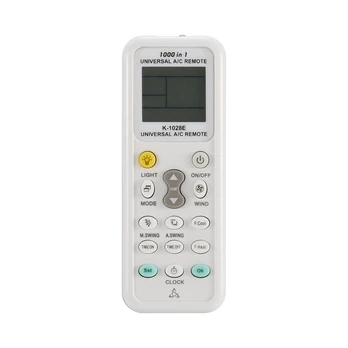 Sbox RC-01408 nuotolinio valdymo pultelis