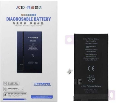 JCID Diagnosable Baterija for iPhone 12 / 12 Pro (standard capacity)