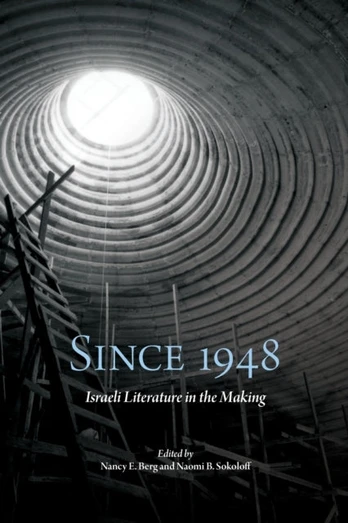 Since 1948
