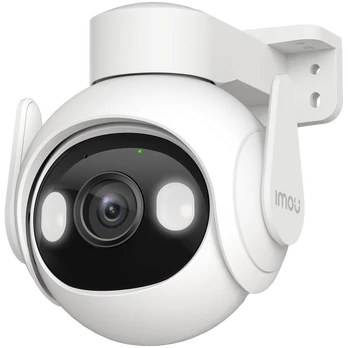 WRL CAMERA 5MP CRUISER 2/IPC-GS7EP-5M0WE IMOU