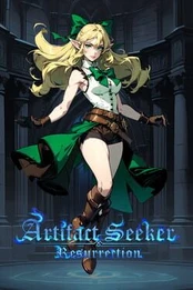 Artifact Seeker: Resurrection PC