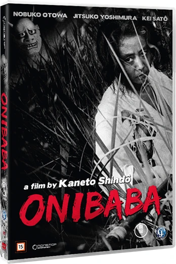 Non-Stop ONIBABA