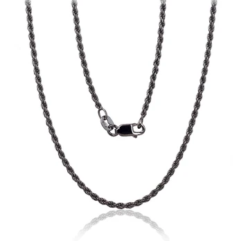 Sidabrinė grandinėlė Rope 2 mm