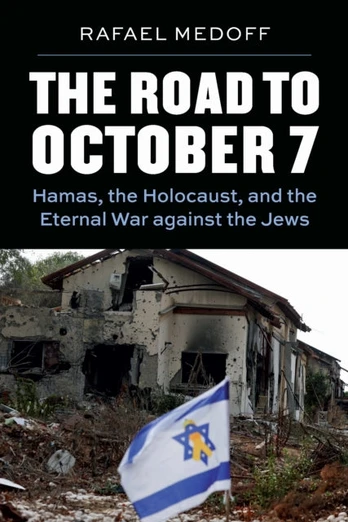 Road to October 7