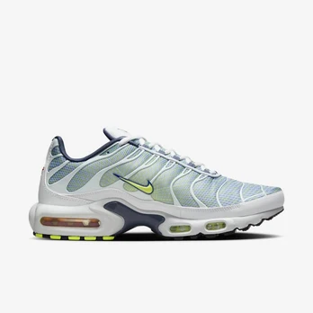 Nike Air Max Plus - Dydis 40.5 (HV6227-001 Nike Air Max batai)