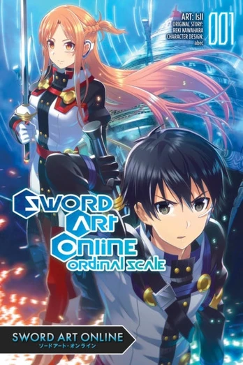 Sword Art Online Ordinal Scale, Vol. 1 (manga)