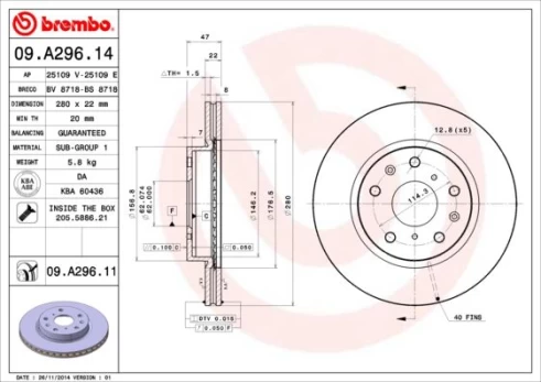 Stabdžių diskas BREMBO 09.A296.11