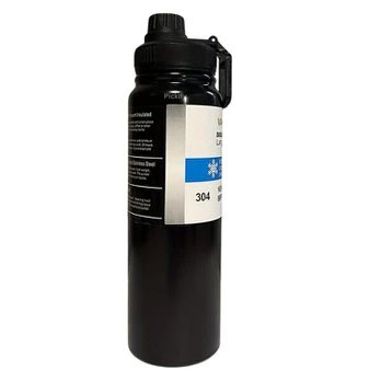 Gertuvė 800 ml, Juoda