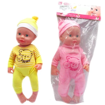 Lėlė