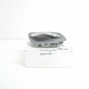 BMW 3 E92 E93 Vidinis Kairys Durų Rankena Originalus 51216975497