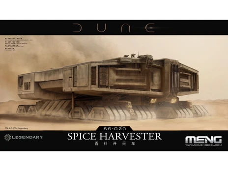 Meng Model - Dune Spice Harvester (Dydis: 200mm x 133mm), SS-020