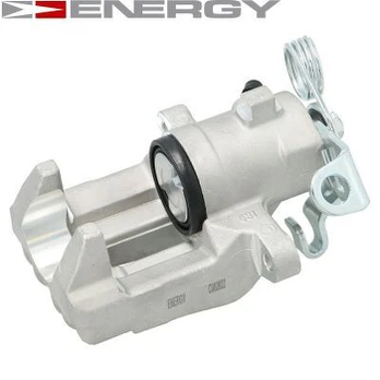 Stabdžių apkaba ENERGY ZH0040