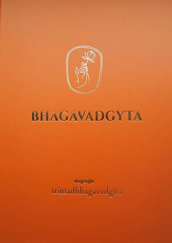 KNYGA Bhagavadgyta