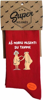 Kojinės "Aš noriu pasenti su tavimi"