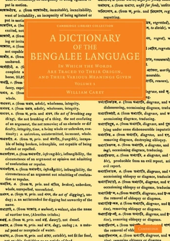 Dictionary of the Bengalee Language