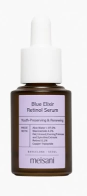 Serumas Meisani Blue Elixir Retinol, 15 ml, moterims kaina