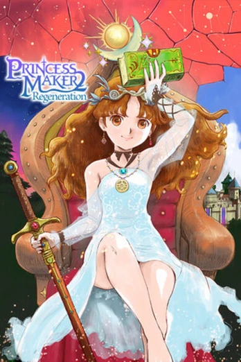 Princess Maker 2 Regeneration PC