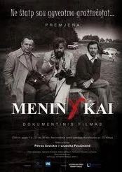 Meninykai (DVD)