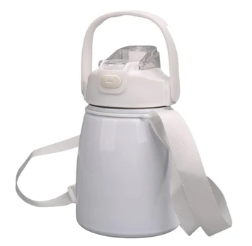 Aunics vaikiškas vandens butelis, 800 ml