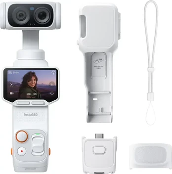 INSTA360 LUNA ULTRA STANDARD BUNDLE STELLAR Baltas