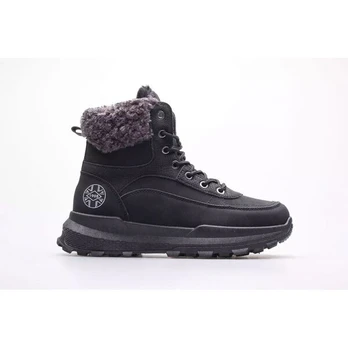 Batai moteriški sniego platforminiai Lee Cooper LCJ-22-44-13, 37