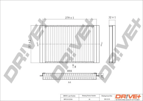Filtras, salono oras Dr!ve+ DP1110.12.0166