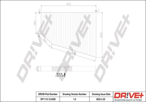 Filtras, salono oras Dr!ve+ DP1110.12.0269