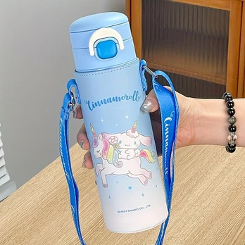 gertuvė, 520 ml, Mėlyna