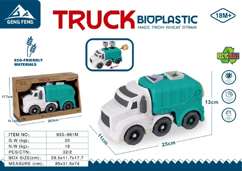 ECO Vehicle Garbage Truck with Sorter