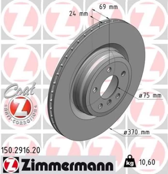 Stabdžių diskas ZIMMERMANN 150.2916.20
