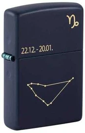 Žiebtuvėlis Zippo 48825